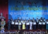 Lễ tổng kết và trao giải Hội thi sáng tạo kỹ thuật tỉnh Nam Định lần thứ VII (năm 2018- 2019). 
