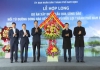 Thời sự truyền hình tối ngày 16/12/2024