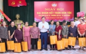 Đại đoàn kết  22/11/2024