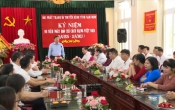 Đài PTTH Nam Định - Đổi mới , sáng tạo ( 21/6/2023 )