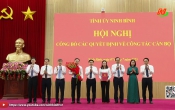 Thời sự Tối NinhBinhTV - 07/7/2025