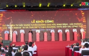 Thời sự truyền hình tối ngày  12/5/2025