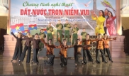 Bảo vệ nền tảng tư tưởng của Đảng  13/5/2025