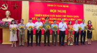 Giải Búa liềm vàng toàn quốc lần thứ VIII 
