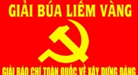 Thể lệ Giải báo chí toàn quốc về xây dựng Đảng ( Giải Búa liềm vàng )