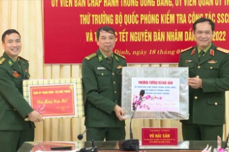 Đoàn công tác Bộ Quốc phòng kiểm tra công tác sẵn sàng chiến đấu (SSCĐ) và tổ chức Tết Nguyên đán Nhâm Dần năm 2022 tại Bộ Chỉ huy Bộ đội Biên phòng tỉnh. 