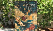 Trường An Li Ka