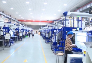 Nam Định - Tăng trưởng từ các khu công nghiệp